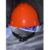 North Ratchet-Adjust Hard Hats New