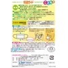 Comfort-Guard Pro Comfort Guard Refreshing Mask for Kids, 7-Pack, 10-Pack