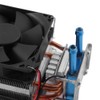 12V Semiconductor Refrigeration Cooler Thermoelectric Peltier Water Cooling System DIY