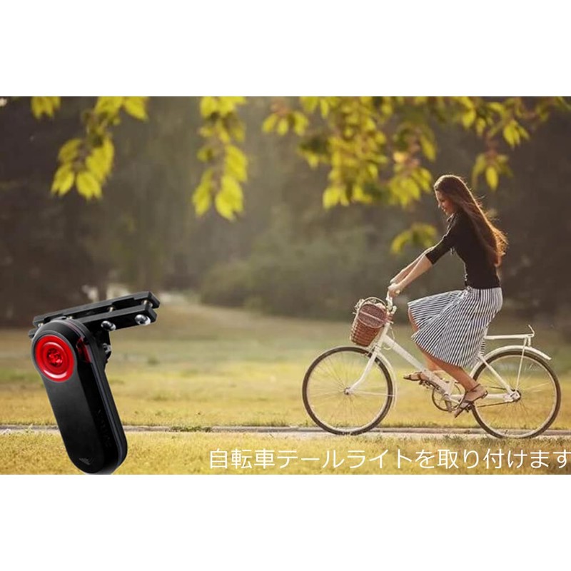 LICHIFIT Saddle Rail Mount for Garmin Varia RVR315 RTL515 RTL510