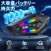 Motorcycle Intercom Bluetooth V5.4, IP56 Waterproof Helmet Speaker, CVC/DSP Noise
