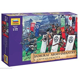 The Hobby Company Zvezda 1: 72 500788017 – Samuray Warriors – Infantry