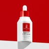Erztyn 에르쯔틴 리제너레이티브 실트 앰플 Erzutin Regenerative Silk Ampoule