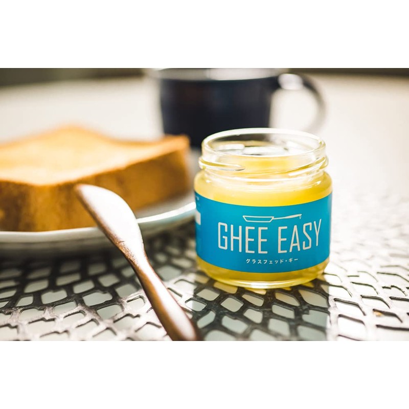 GHEE EASY(ギー・イージー) 100g ×2個セット