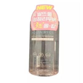 SN Nature 에스네이처 아쿠아 라이스 립앤아이리무버 145ml SnaNature Aqua Rice Lip & Eye Remover 145ml