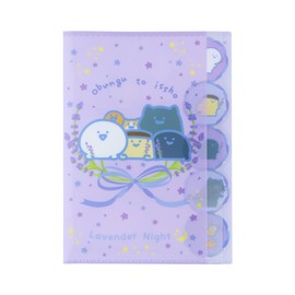 Sunstar Stationery S2173123 Stationery Goods, Clear File, 5 Pockets, Relax Lavender