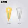 Marna K100CL Easy Opener Cap Opener (Clear) Bottle Lid Opener