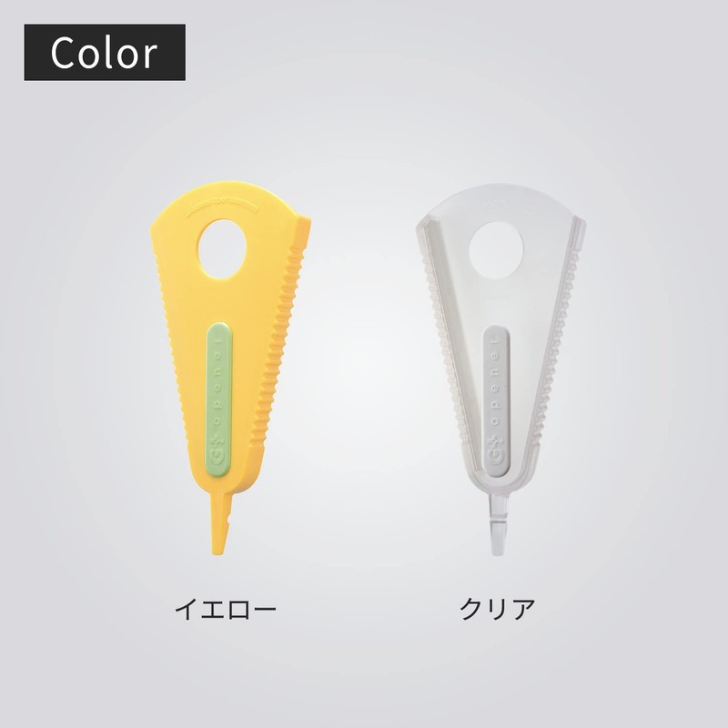 Marna K100CL Easy Opener Cap Opener (Clear) Bottle Lid Opener