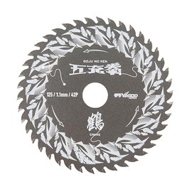 Y'sGOD Japan Gypsum Board Chip Saw "Crane" Perfect Blade for Charging Circular Saws, 4.9 x 0.4 x 1.6 inches (125 x 1.1 x 42 cm), Hole Diameter 0.8 inches (20 mm)
