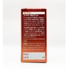 Celtiva Probiotic Diet Total Care (60 capsules) / 셀티바 프로바이오틱