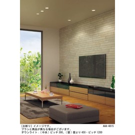 Panasonic LGD1201LLB1 Base Downlight LED Integrated Bulb Color Diffused Mild Dimming Diameter 5.9 inches (150 mm) 60 Shape White