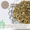 Passion Flower Tea (Passionflower, Herbal Tea, Decaffeinate) 0.05 oz (1.5