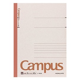 Kokuyo No -4UN Campus Notebook Semi B5, U-ruled 0.3 inches (8 mm), 40 Sheets, Summary Set [3 Pieces]