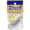 Tsuchino SR-1986 Chromate Pull Spring, 1 Piece