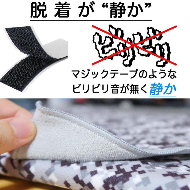 The Mysterious Protective Cross That Sticks When Overlapping: Stick It