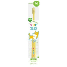 Oral Care Tuft 6.6 ft (20 m), 10 Pieces, Medium, 4 Assorted Colors, Toothbrushes, Normal, For Mixed Teething Period (6 - 12 Years)