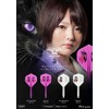 CONDOR AXE BLACK CAT STD M PURPLE