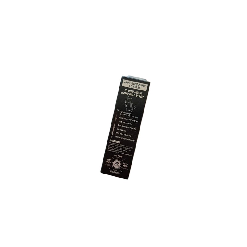Dr.G Black Snail Retinol Collagen Serum Intense 30ml / 닥터지