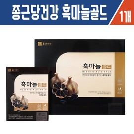 Chong Kun Dang Health Haesoldam Chong Kun Dang Health Black Garlic Gold 60 sachets / 종근당건강 해솔담 종근당건강 흑마늘골드60포