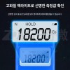 자기장 파장 가우스메타 테스트기 계산기 자력 정확도 자력계 시험기 미터기
