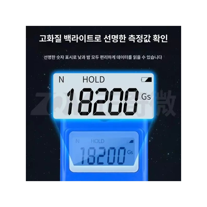 자기장 파장 가우스메타 테스트기 계산기 자력 정확도 자력계 시험기 미터기