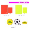 FINTA FT3800 Soccer Futsal Referee Starter Set with 2 Patch