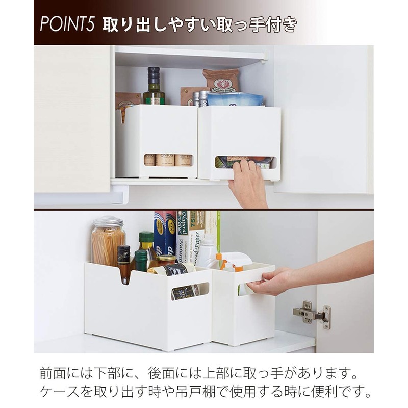 Tenma Divider Case, White, Approx. 3.5 x 11.8 x 7.1