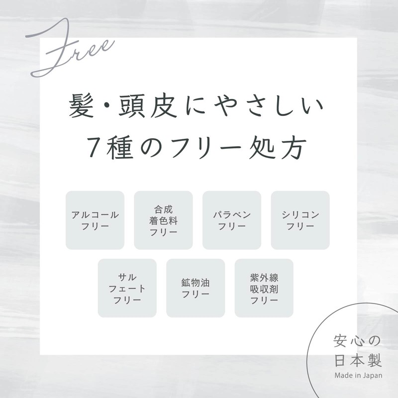 Natural Brand Hair Milk, Osmanthus Scent, Moisturizing, 3.5 oz (100