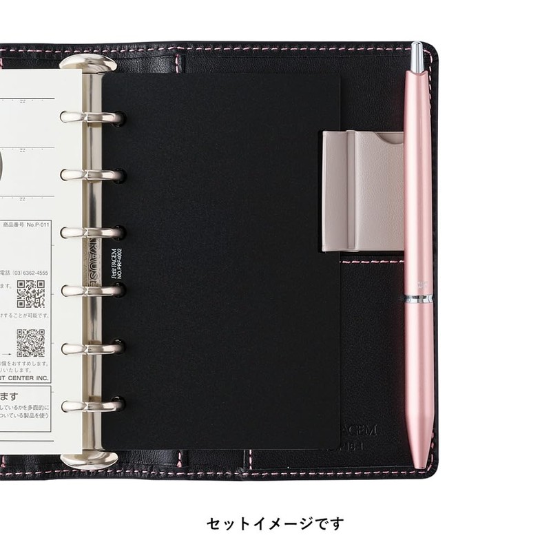 Noritsu Petite Pagem Personal Organizer Refill, Mini 6, Rotating Pen