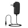 Unbranded Adapter for Brookstone No. 840048 2.4GHz Digital Wireless TV