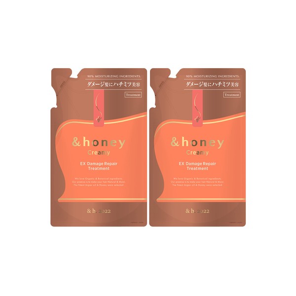 & Honey Creamy EX Damage Repair Treatment, Refill, 12.3 oz (350 g), Set of 2 "Rich Honey Beauty for Damaged Hair"