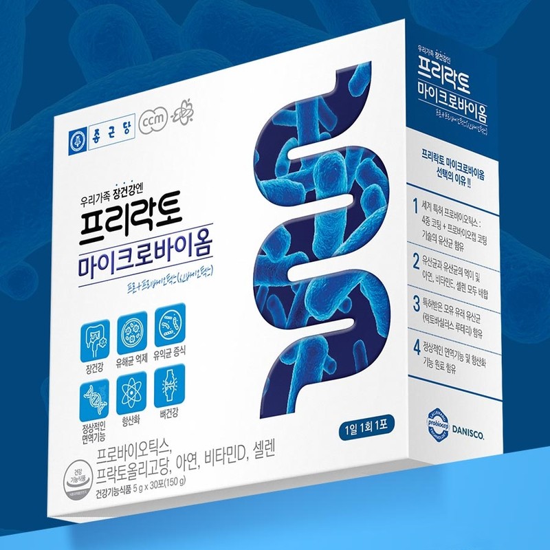 Chong Kun Dang Free Lacto Microbiome Lactobacillus 180 packets, approximately