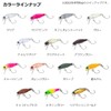 DAIWA Trout Small Fish Lure, Orange Glow, 1.2 inches (30
