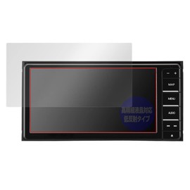 OverLay Plus Lite For Panasonic Strada HA/HE Series CN-HA02WD / CN-HA02D / CN-HE02WD / CN-HE02WD / CN-HE02D / CN-HE02D High Definition Anti-Reflective Protective Film Fingerprint Anti-Bubble Made in Japan