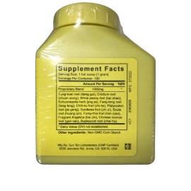 Sun Ten - Schizonepeta & Forsythia Formula, Granules / Jing Jie Lian Qiao Tan