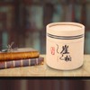 Hztyyier Sandalwood Coils Incense 4 Hours Indoor Incense 48pcs/Box Sandalwood