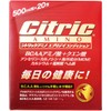 Citric AMINO 8157 Beauty and Health, Everyday Condition, 0.2 oz
