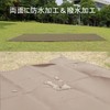 Farfly Leisure Sheet, Compact, Waterproof, Picnic Sheet, Lightweight, Integrated Storage