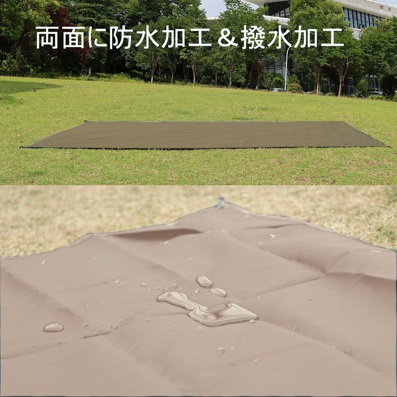 Farfly Leisure Sheet, Compact, Waterproof, Picnic Sheet, Lightweight, Integrated Storage