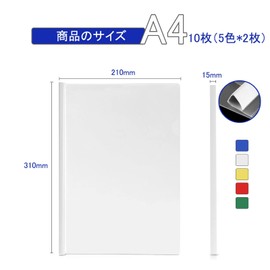 DY.2ten Slide File, Large Capacity, A4, Set of 10, Color Rail File, Thick Binding, 0.6 inch (1.5 cm) Wide, Clear File, Rail Clear Holder, Holds Approximately 130 A4 Copy Papers, Document Storage, Document Protection, Business Folder, Meetings, Office, Se