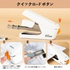 deli Stapler 80% Labor Saving Stapler, 55 Sheet Binding Stapler,