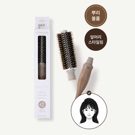 Yao [Click & Curl] Attachable Roll Comb No. 2 (Bob / Roots / Short Cut, Barrel + Handle) / 야오 [클릭앤컬] 착붙롤빗 2호(단발 / 뿌리 / 숏컷, 배럴+핸들)