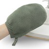 Ecovask Body Wash Mitt Organic Cotton, Olive