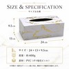 Queen-b Tissue Case Marble Look Hotel Like PVC Magnet Stylish