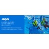 AQA KM-1628 Swimming Goggles, Marine Sports, Junior Swimming Goggles, Water