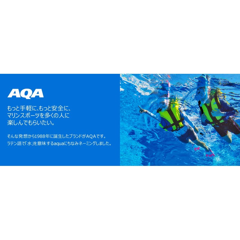 AQA KM-1628 Swimming Goggles, Marine Sports, Junior Swimming Goggles, Water