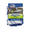 Clorox Ready Flip Mop, Blanco, Repuesto, 1