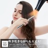 [Damage-less Special Design] Comb Hair Comb, Hair Comb, Ultra Shine
