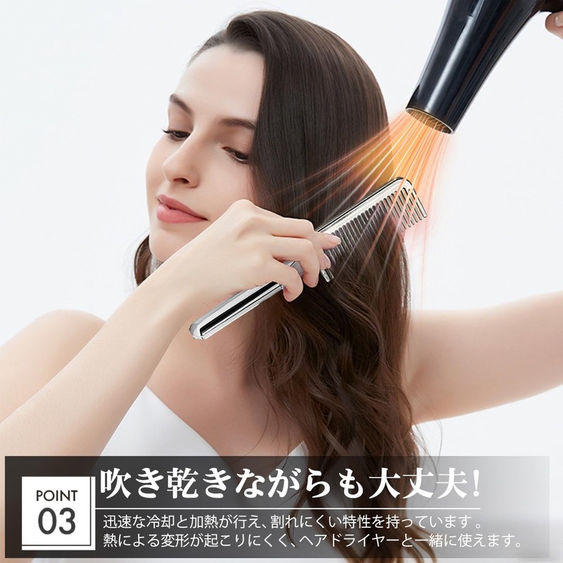 [Damage-less Special Design] Comb Hair Comb, Hair Comb, Ultra Shine