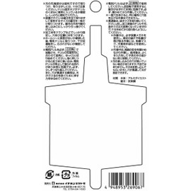  Relief 26906 Hole Saw for Woodworking, With 7 Interchangeable Blades, 2.0-inch (50 mm) Width